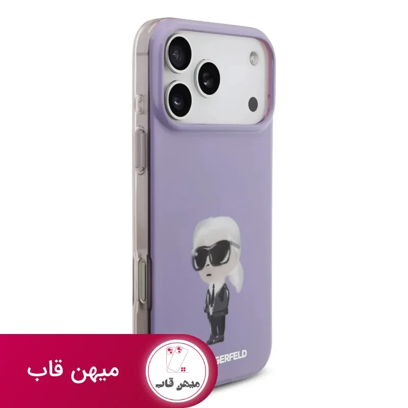 قاب کارل لاگرفلد Karl Lagerfeld شماره 3