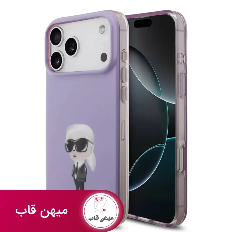 قاب کارل لاگرفلد Karl Lagerfeld شماره 3