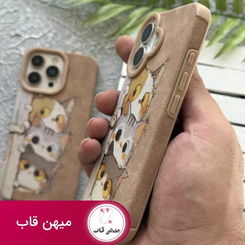 قاب مخملی گربه های فضول