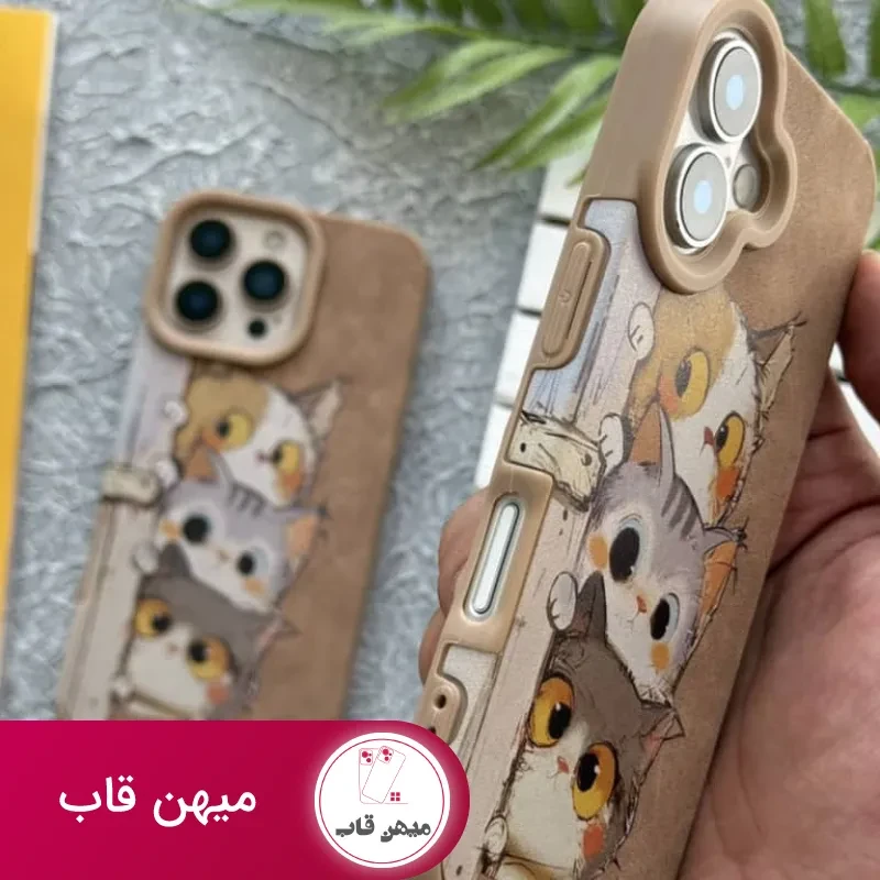 قاب مخملی گربه های فضول