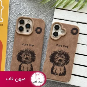 قاب مخملی سگ کیوت