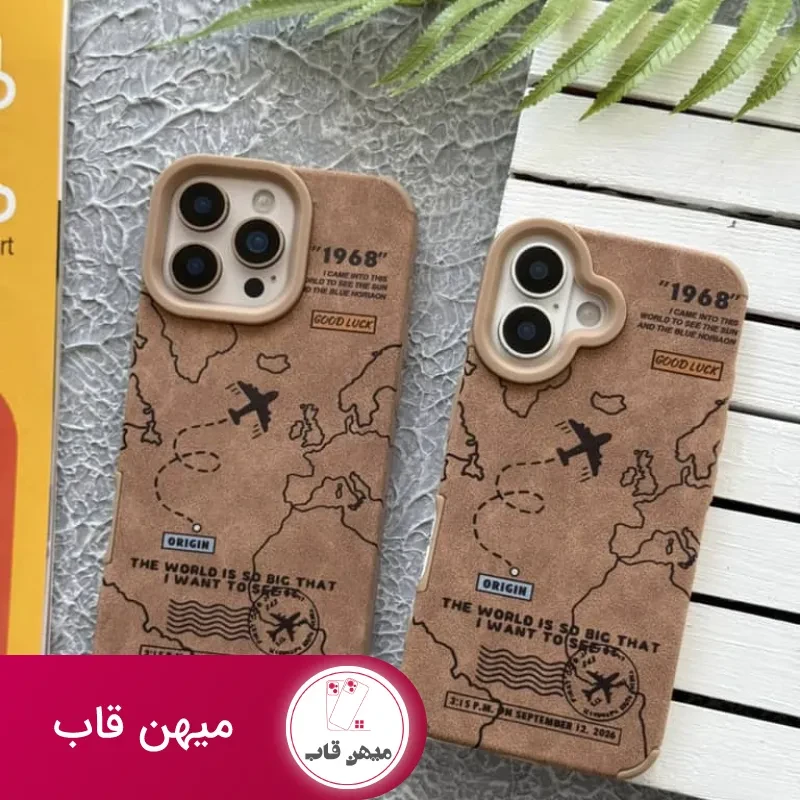 قاب مخملی پرواز