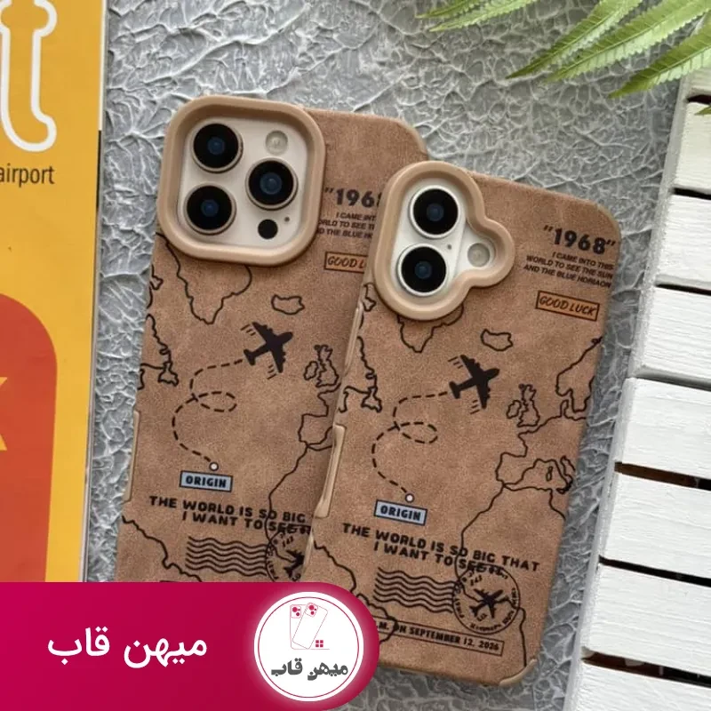 قاب مخملی پرواز