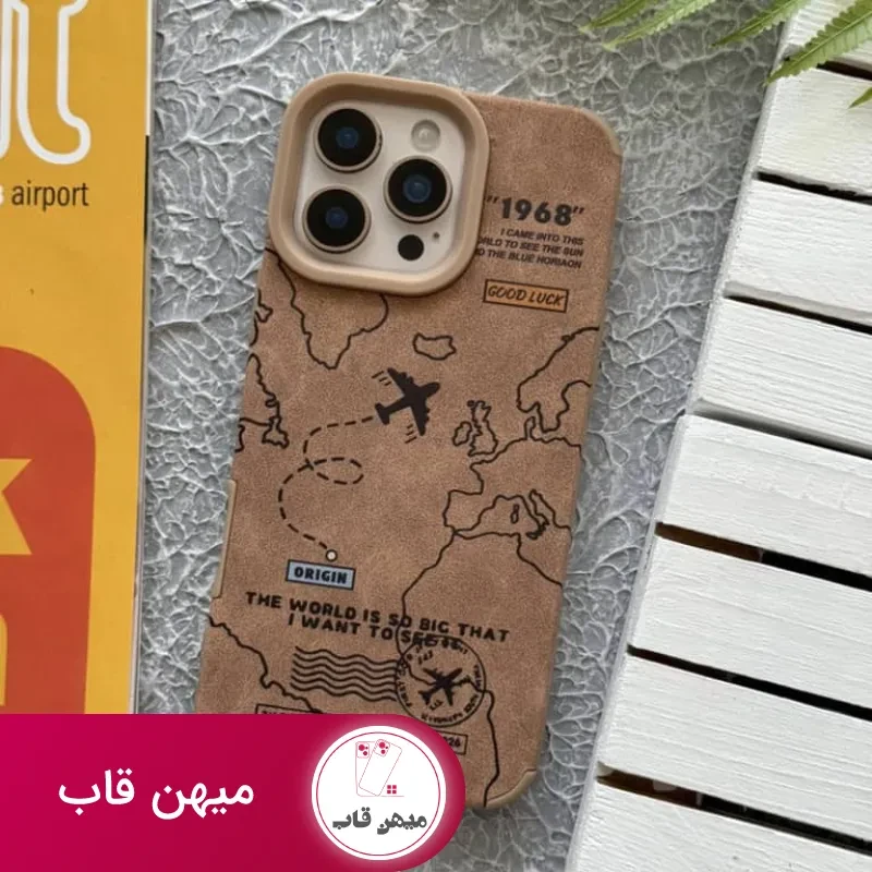 قاب مخملی پرواز