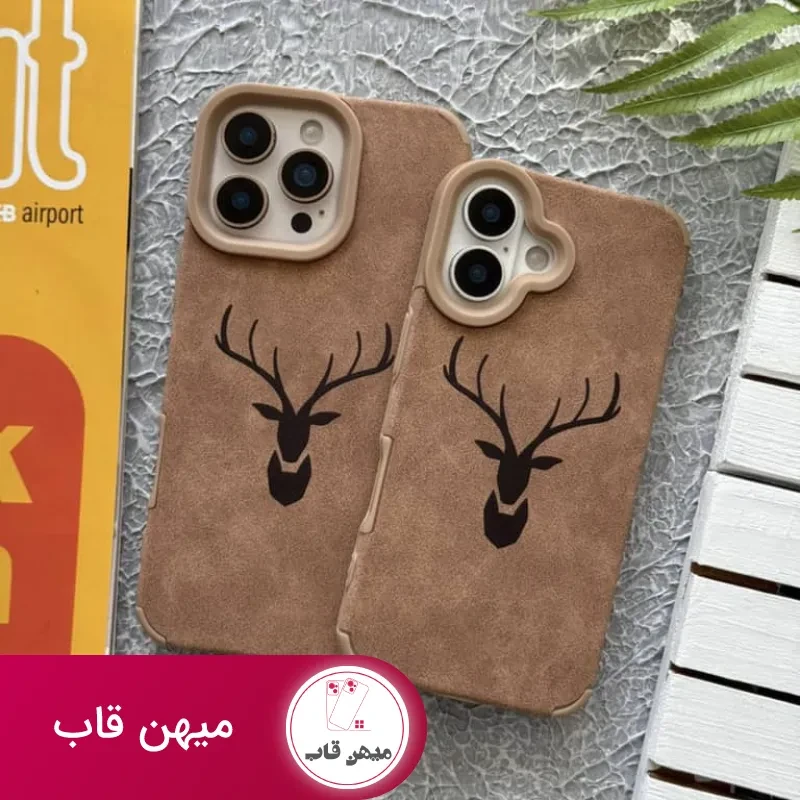 قاب مخملی شاخ گوزن