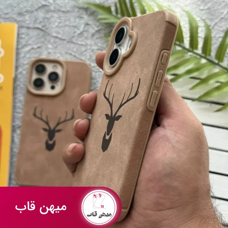 قاب مخملی شاخ گوزن