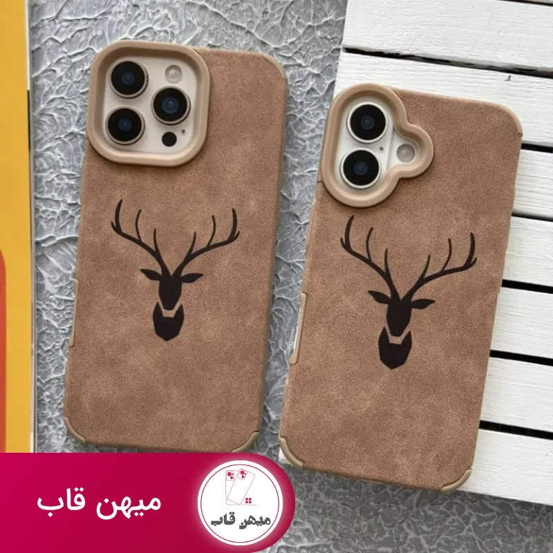 قاب مخملی شاخ گوزن