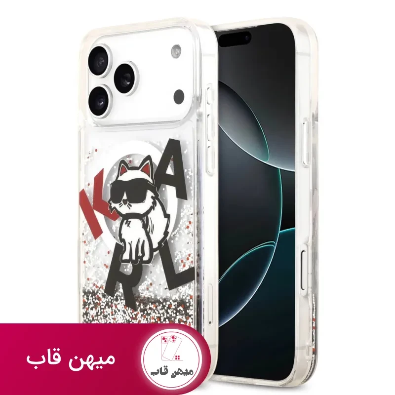 قاب کارل لاگرفلد Karl Lagerfeld شماره 6