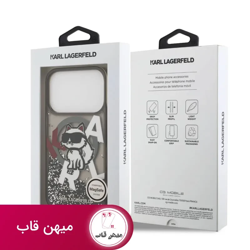 قاب کارل لاگرفلد Karl Lagerfeld شماره 6