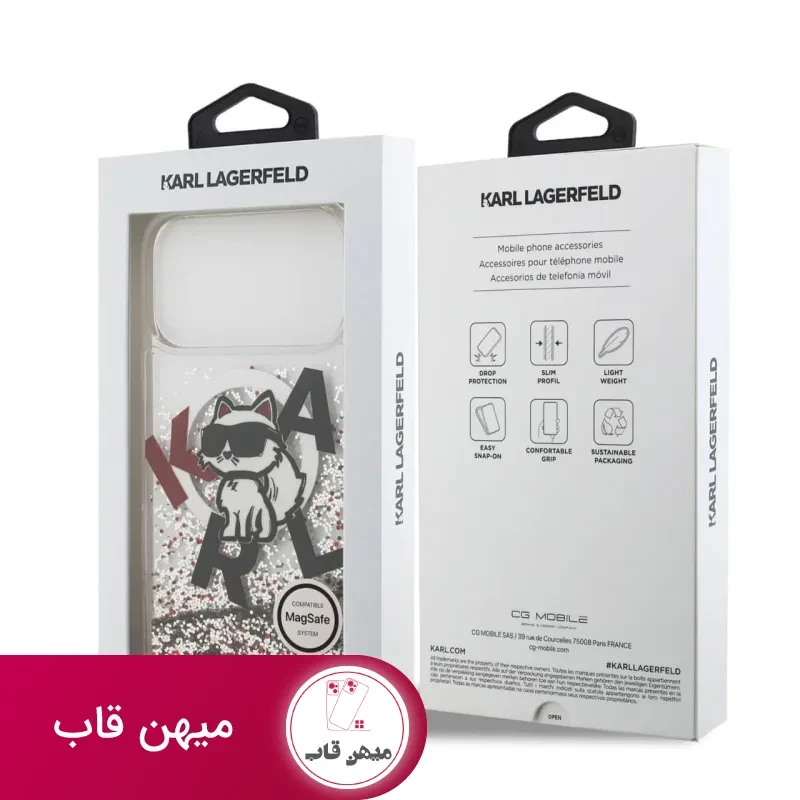 قاب کارل لاگرفلد Karl Lagerfeld شماره 6