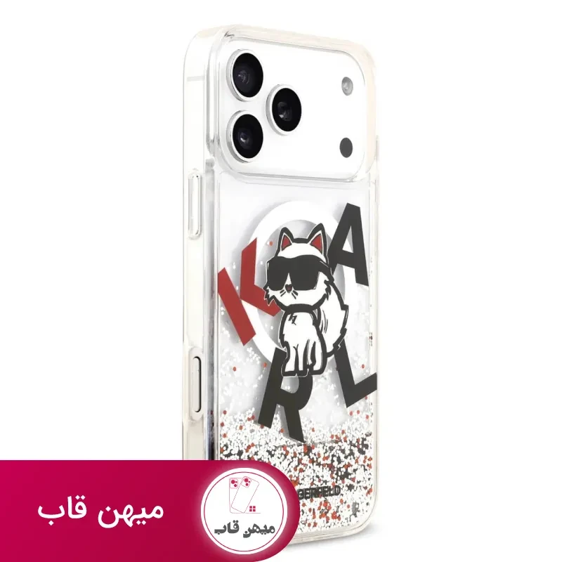 قاب کارل لاگرفلد Karl Lagerfeld شماره 6