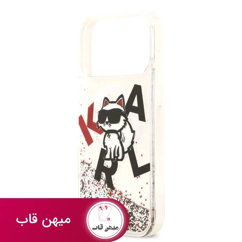 قاب کارل لاگرفلد Karl Lagerfeld شماره 6