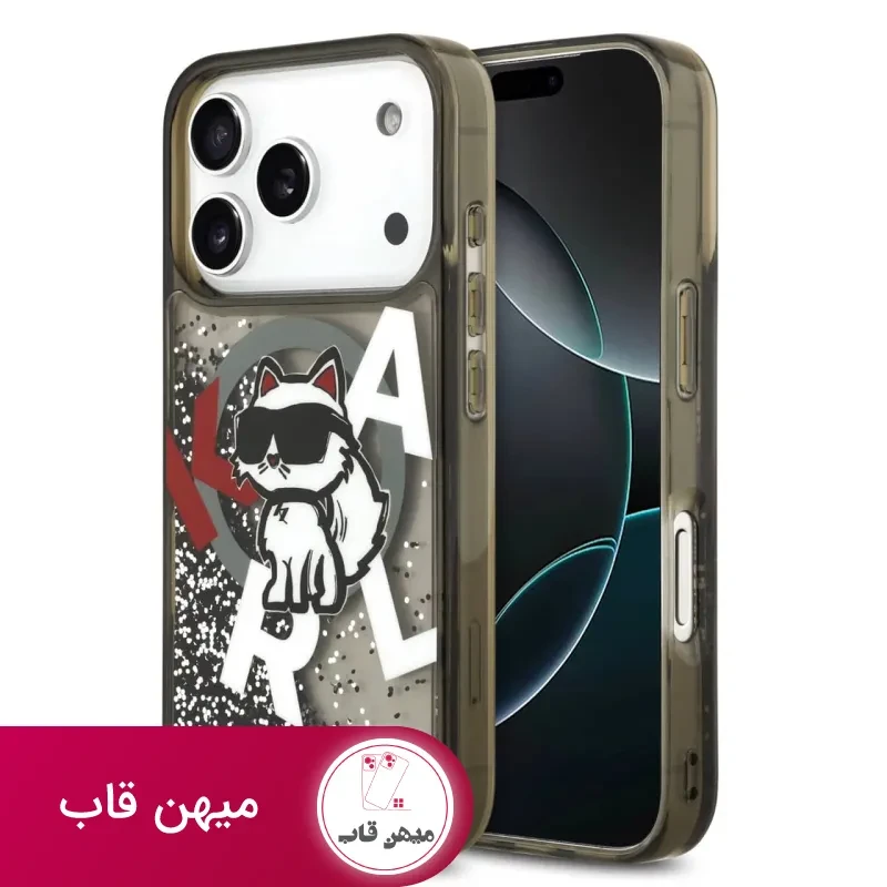 قاب کارل لاگرفلد Karl Lagerfeld شماره 6