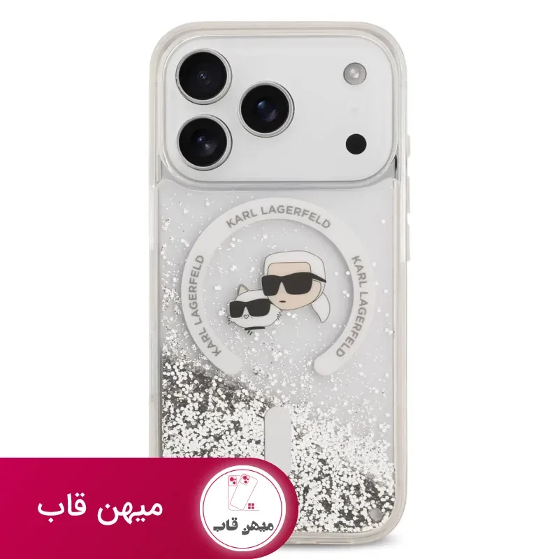 قاب کارل لاگرفلد Karl Lagerfeld شماره 7