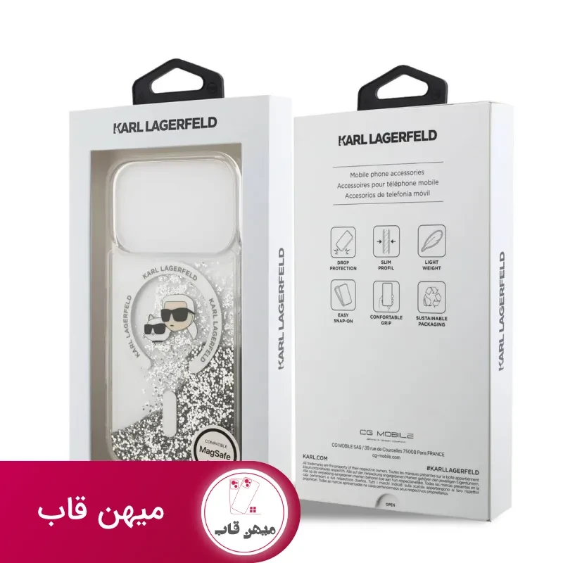 قاب کارل لاگرفلد Karl Lagerfeld شماره 7