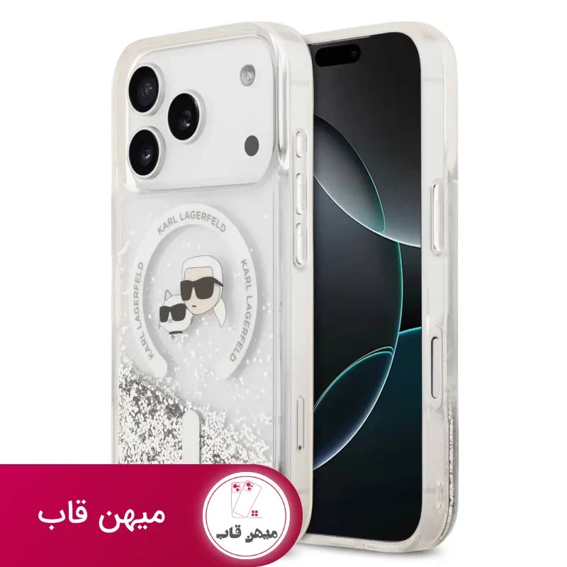 قاب کارل لاگرفلد Karl Lagerfeld شماره 7