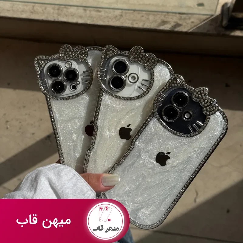 قاب کیتی رزینی نگین دار