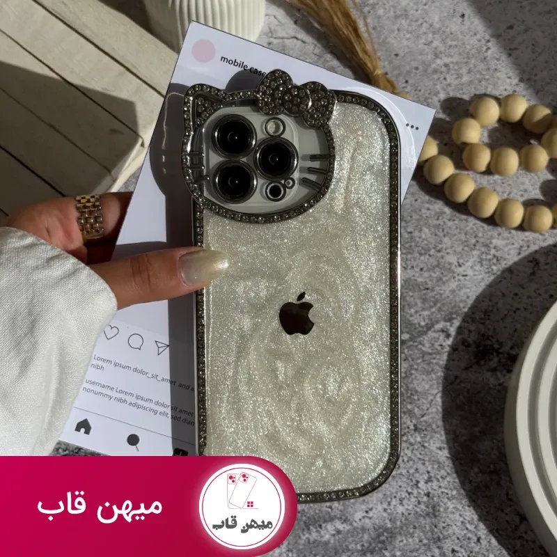 قاب کیتی رزینی نگین دار