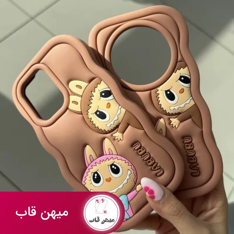 قاب لبوبو کاپل