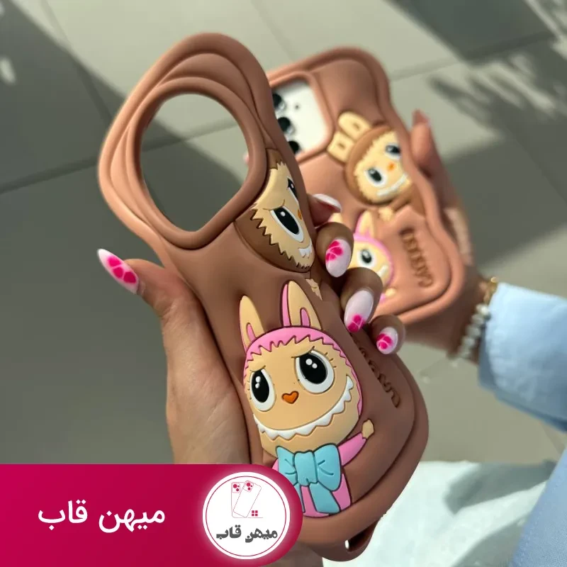 قاب لبوبو کاپل