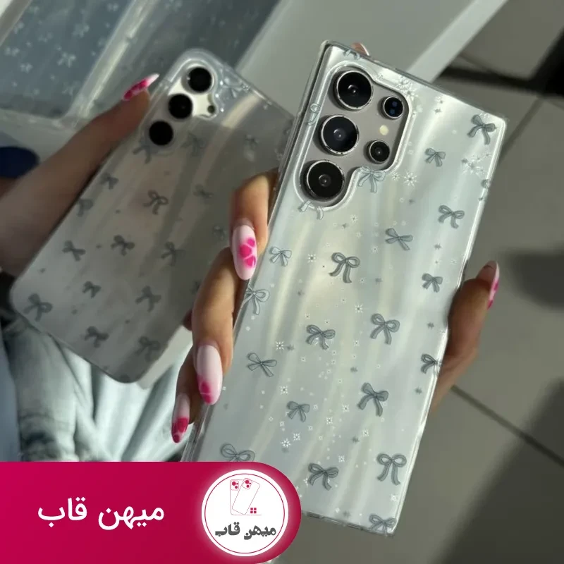 قاب گوشی سامسونگ وشیائومی bule ribbon