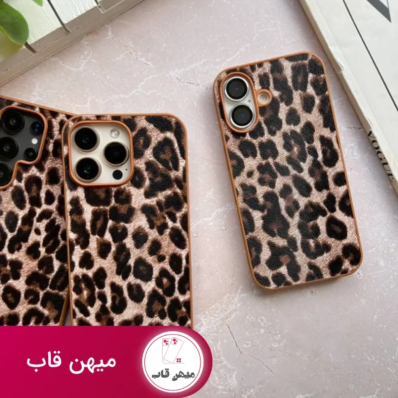 قاب گوشی چرم پلنگی