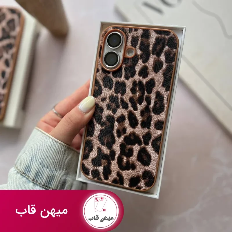 قاب گوشی چرم پلنگی