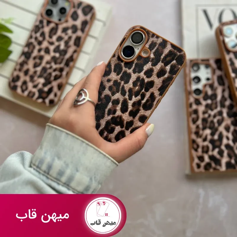 قاب گوشی چرم پلنگی