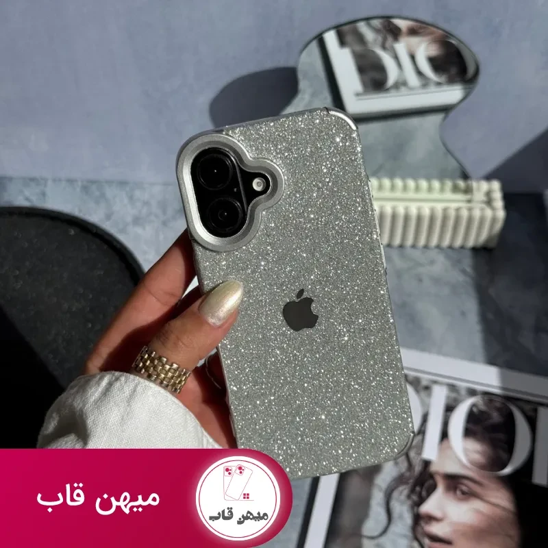 قاب شاینی گلیتر Shiny Glitter