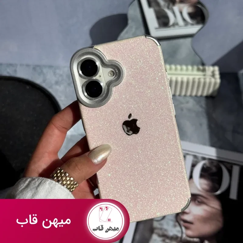 قاب شاینی گلیتر Shiny Glitter