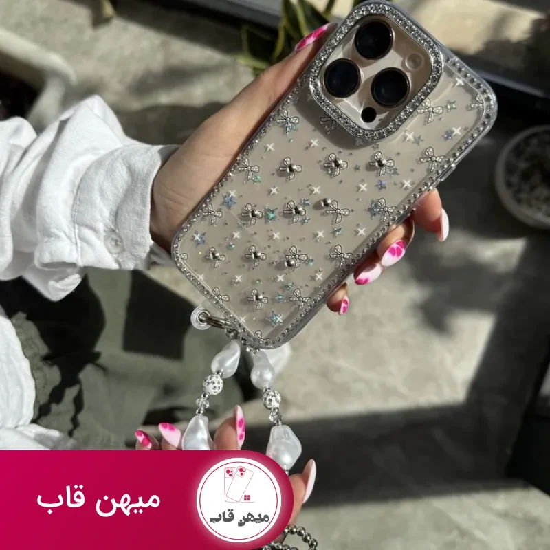 قاب secret ribbon بدون بند