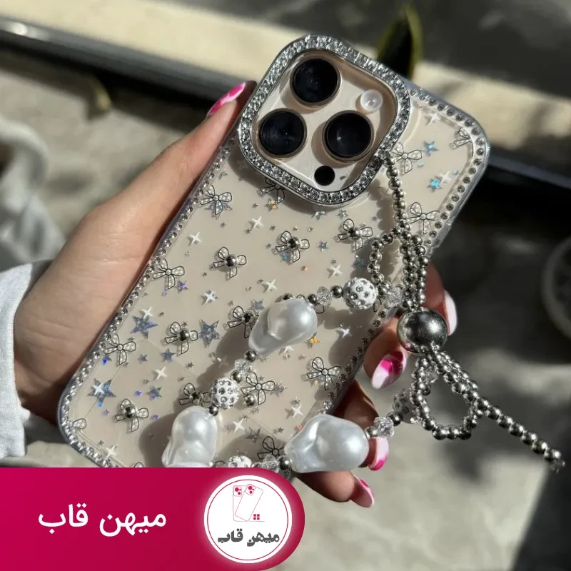 قاب secret ribbon بدون بند