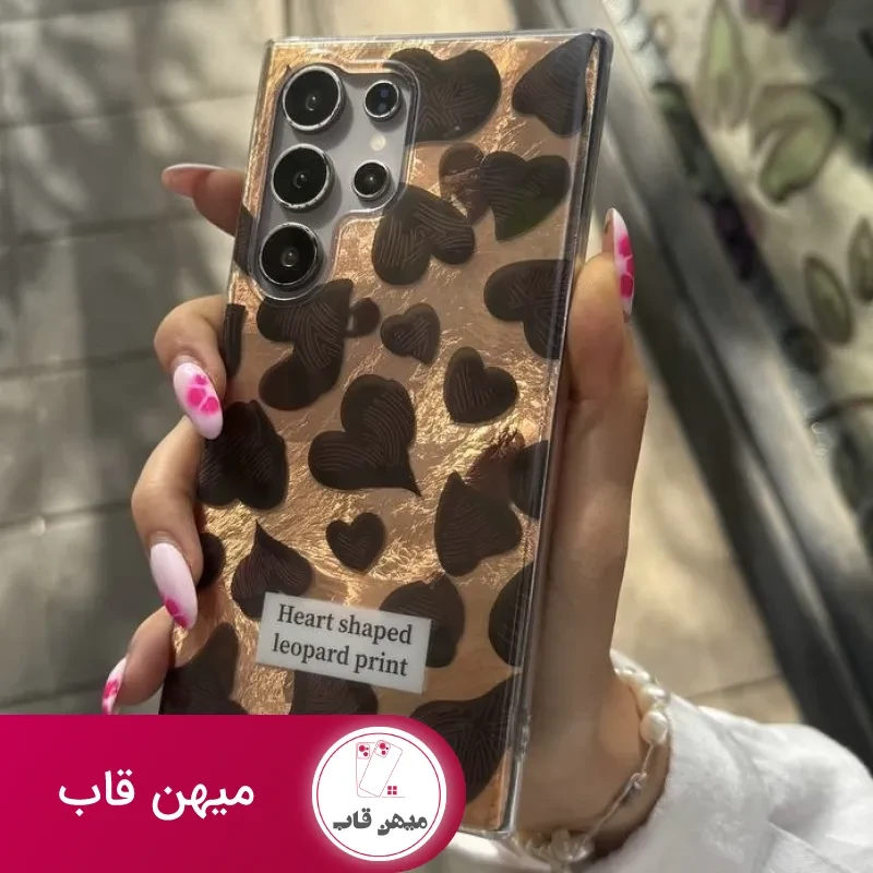 قاب سامسونگ و شیائمی Leopard Heart