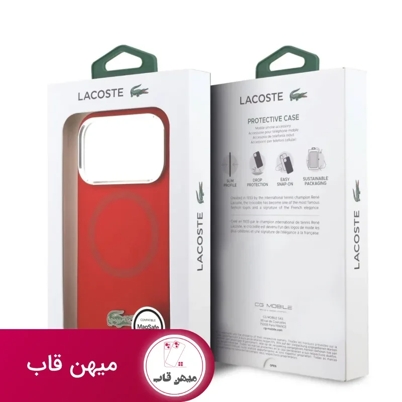 قاب لاکست Lacoste شماره 3