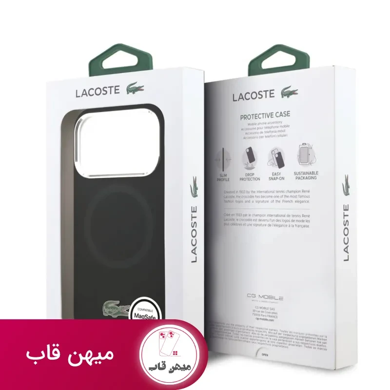 قاب لاکست Lacoste شماره 3