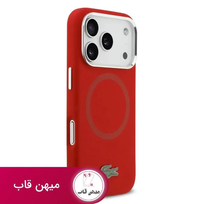 قاب لاکست Lacoste شماره 3