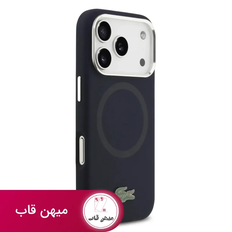 قاب لاکست Lacoste شماره 3