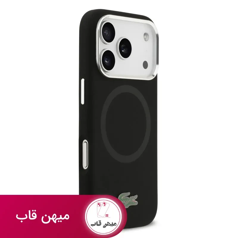 قاب لاکست Lacoste شماره 3