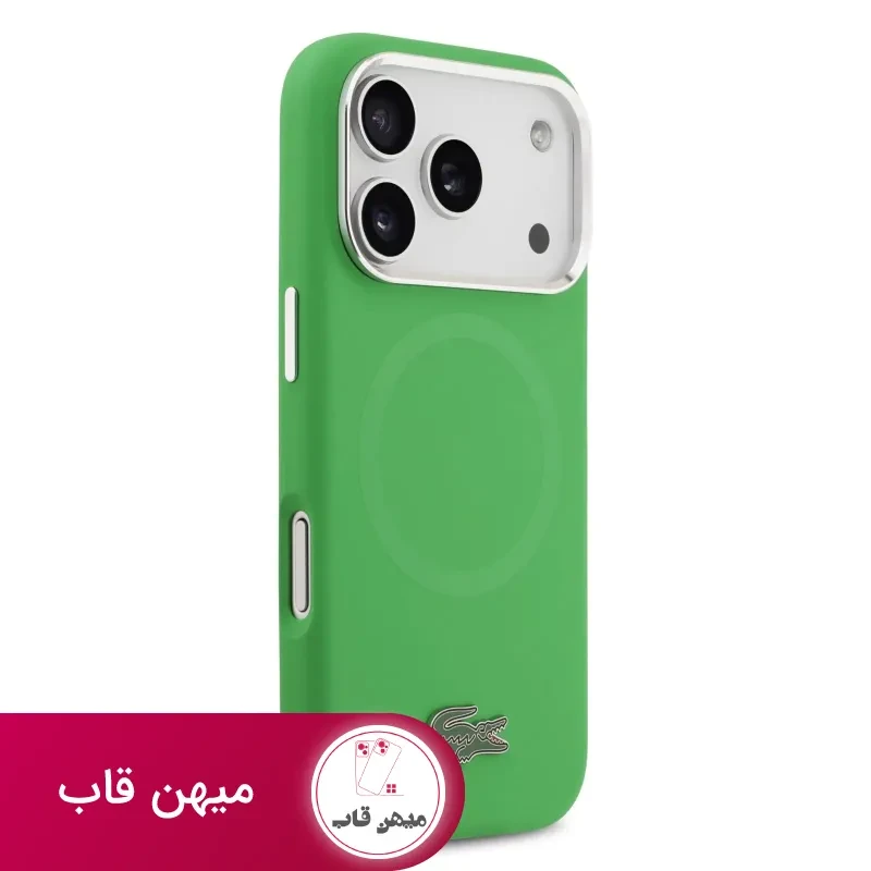قاب لاکست Lacoste شماره 3