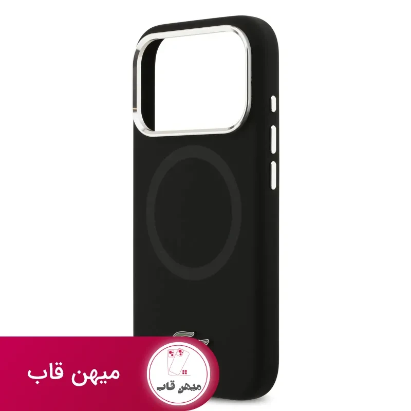 قاب لاکست Lacoste شماره 3