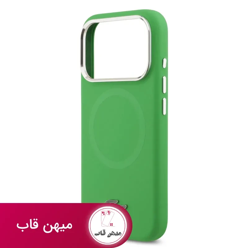 قاب لاکست Lacoste شماره 3