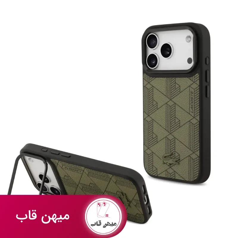 قاب لاکست Lacoste شماره 4