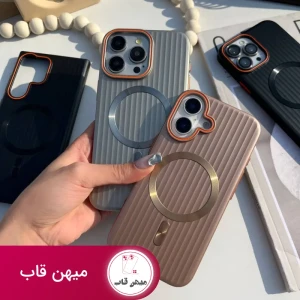 قاب گوشی کر کره ای