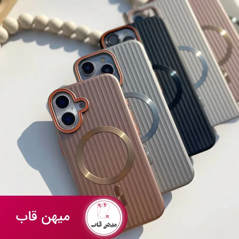 قاب گوشی کر کره ای