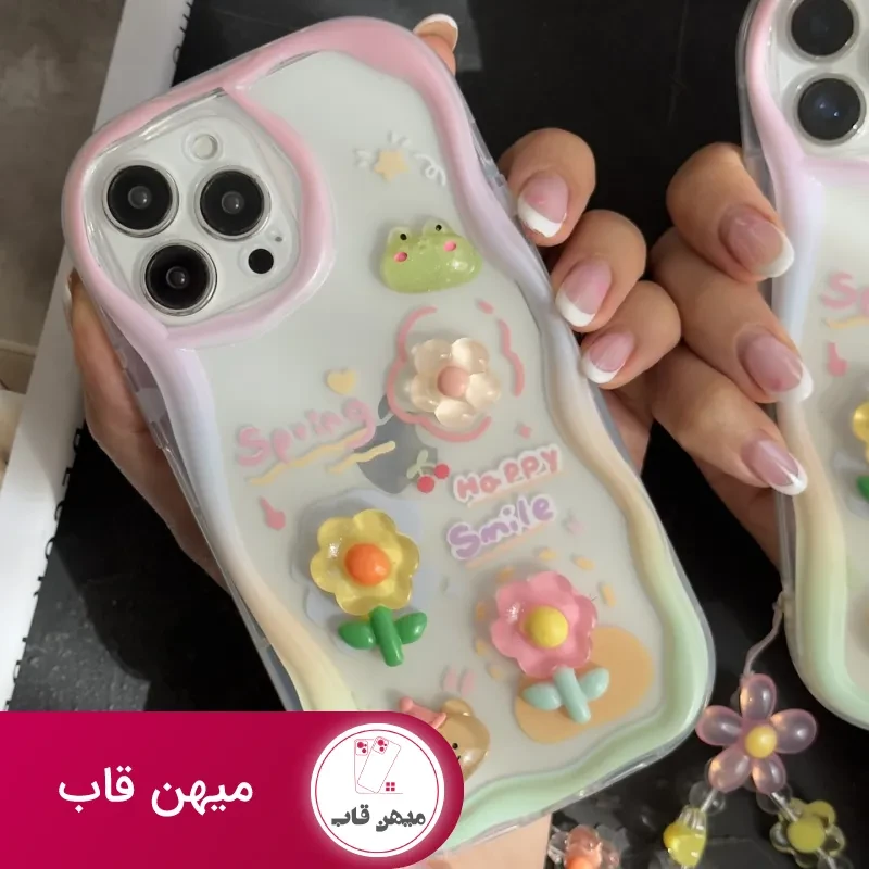 قاب موبایل آیفون قورباغه و نیلوفرآبی + بندست بابونه