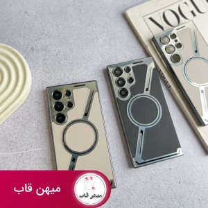 قاب گوشی Luxury Plating Leather سامسونگ
