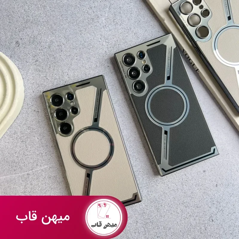 قاب گوشی Luxury Plating Leather سامسونگ