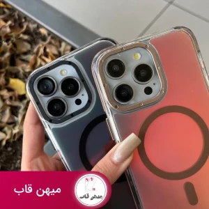 قاب Hologram case luxury