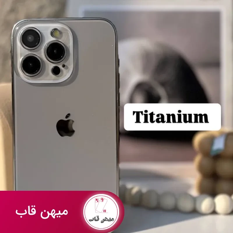 قاب گوشی Q SERIESS