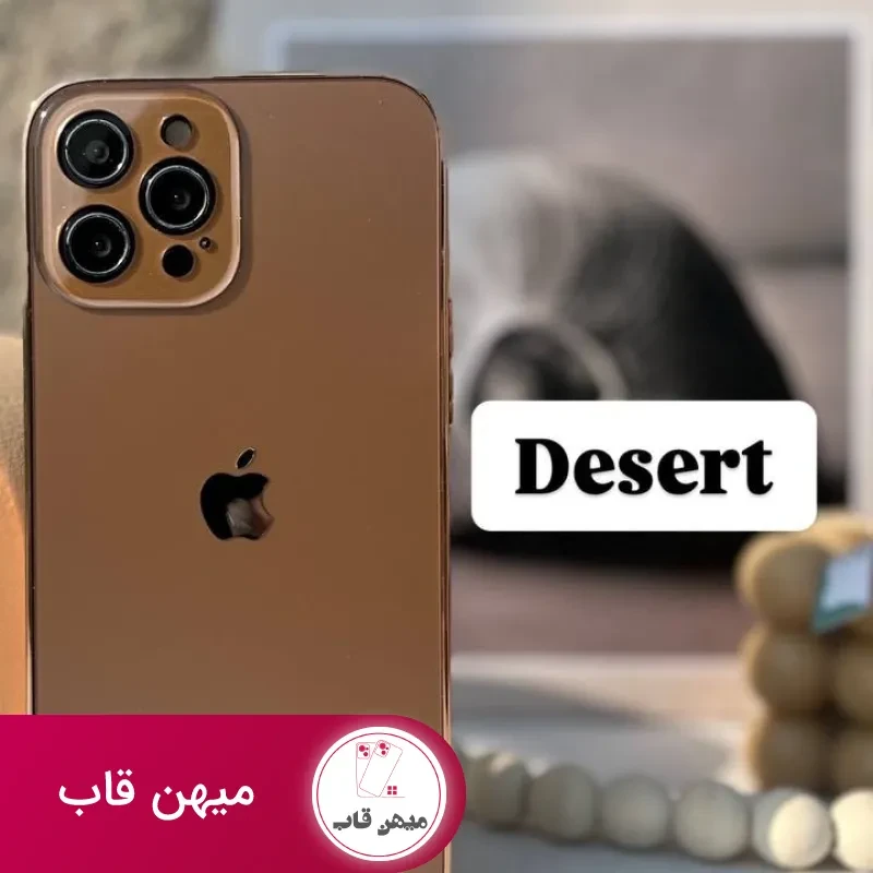 قاب گوشی Q SERIESS